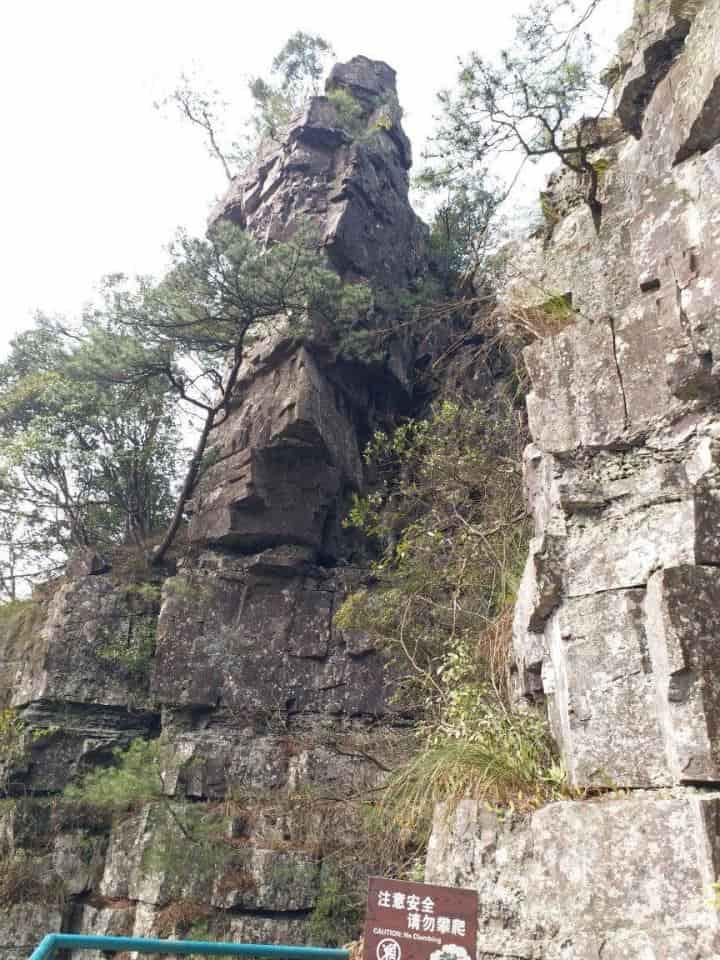 金秀莲花山景区