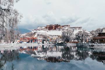 2021冬季【冬游西藏-林拉之梦】 羊卓雍措、雅鲁藏布江大峡谷、巴松措7日自驾游